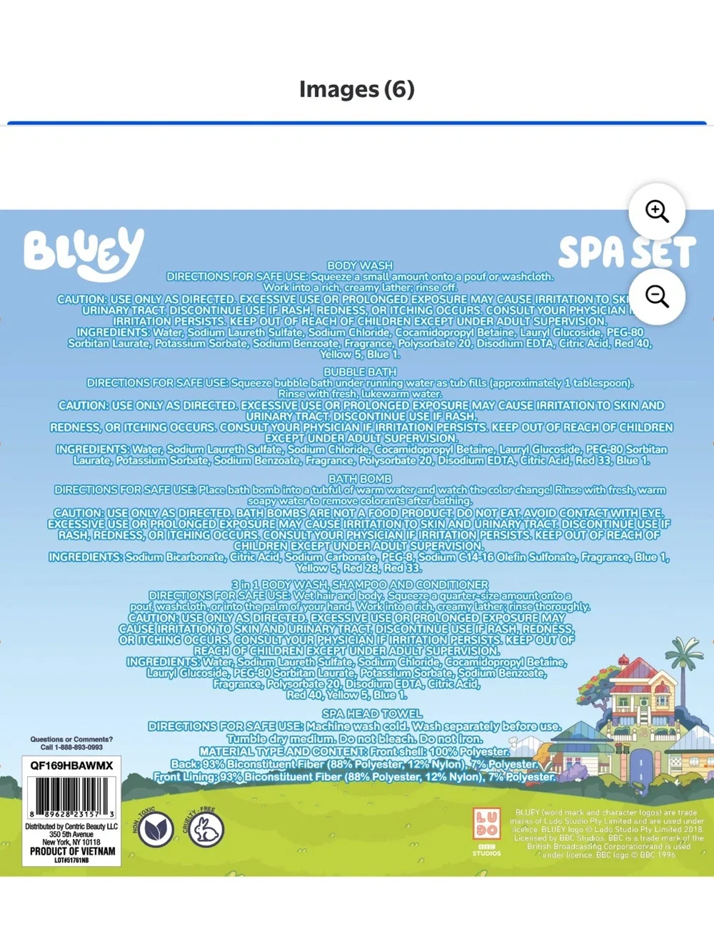 Bluey Cozy Time Bath Set Head towel, washes, sponge, 6 Piece Set NWT